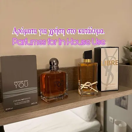Allatini Sea View Apartment Thessaloniki