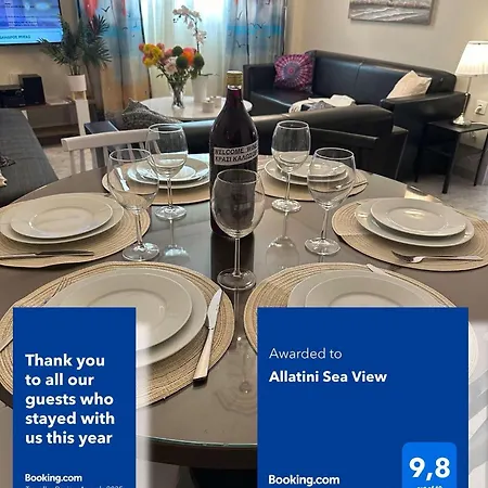 Apartament Allatini Sea View Saloniki