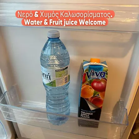 Allatini Sea View Апартаменты