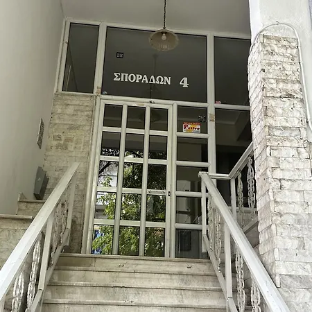 Allatini Sea View * Tesalónica